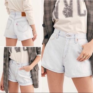 Levi's | High Waisted Wide Leg Jean Shorts 26
